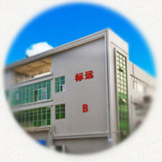 安防弱電線(xiàn)纜專(zhuān)業(yè)品牌，安防線(xiàn)材廠(chǎng)家，弱電線(xiàn)材廠(chǎng)家
